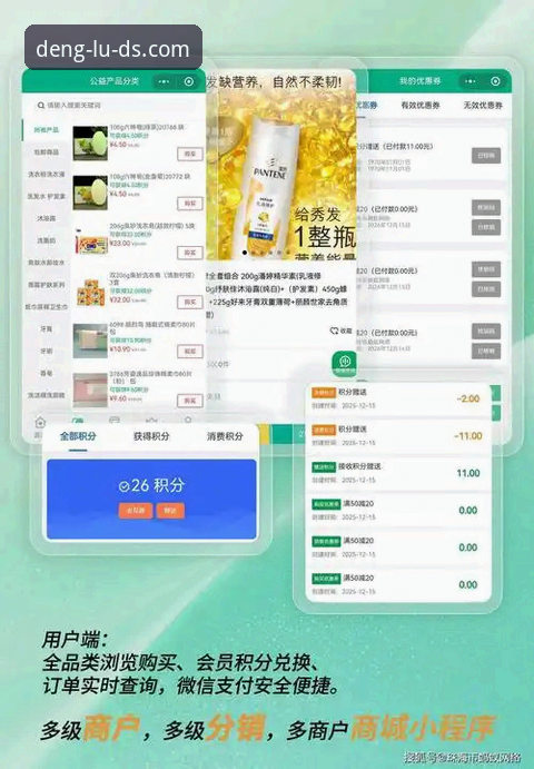 鼎盛正版注册入口 鼎盛官网平台最新动态:正版注册入口体验升级,v2.2.0版本带来全新流程优化